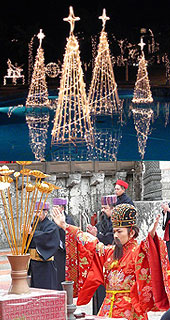 沖縄のイベント情報